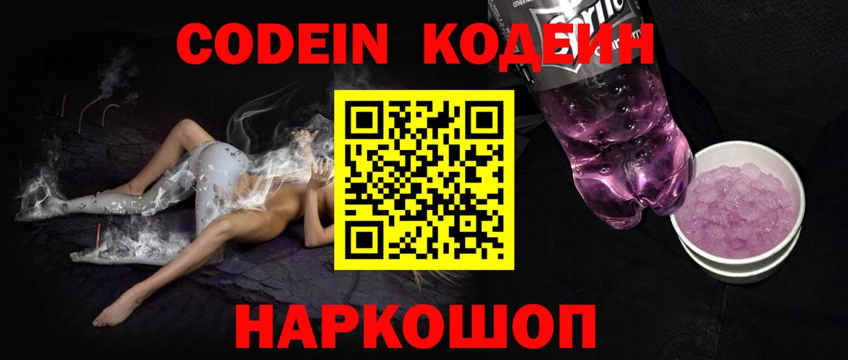 Каннабис Ликино-Дулёво