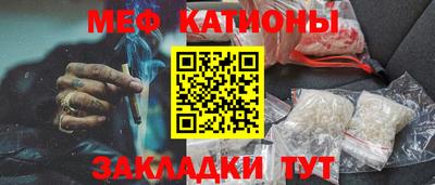 герыч Дубна
