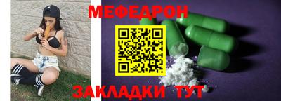 кокс Донецк