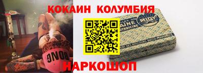 герыч Дубна