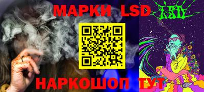 кокс Донецк