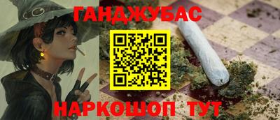 герыч Дубна