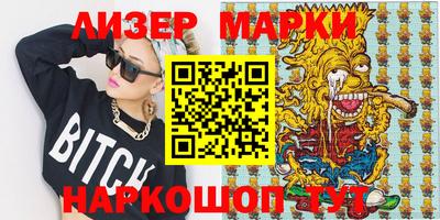 ECSTASY Заводоуковск