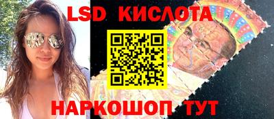 кокс Донецк