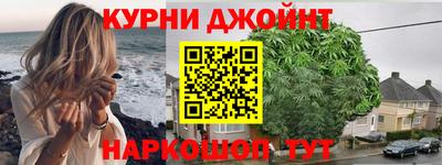 кокс Донецк