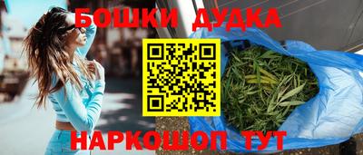 соль курить ск Донской