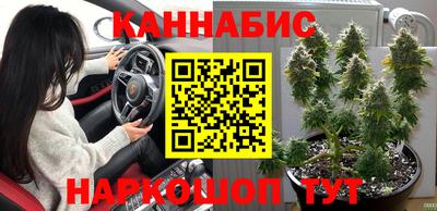 соль курить ск Донской