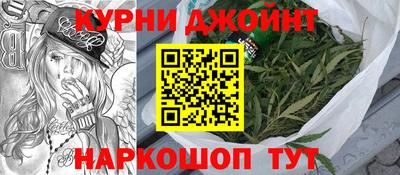 кокс Донецк