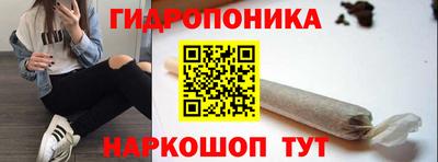 кокс Донецк
