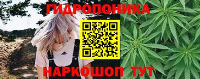 соль курить ск Донской