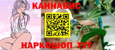 соль курить ск Донской