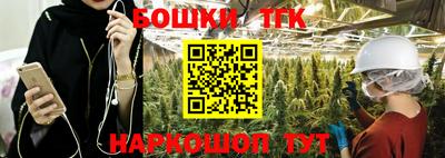 соль курить ск Донской