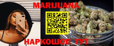 герыч Дубна