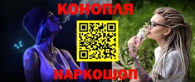 герыч Дубна