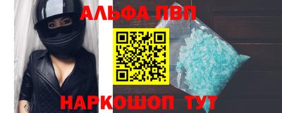 кокс Донецк