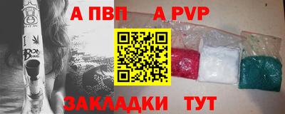 герыч Дубна