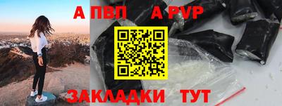 герыч Дубна