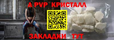 герыч Дубна