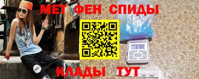 герыч Дубна