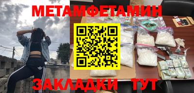 кокс Донецк