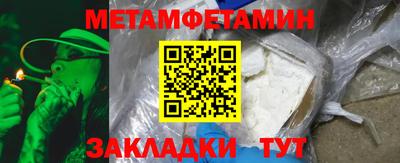 кокс Донецк