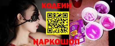 кокс Донецк