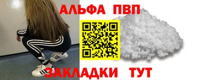 герыч Дубна