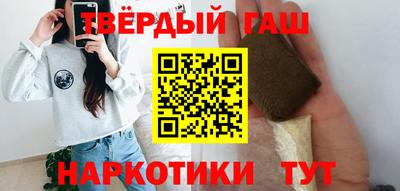 кокс Донецк