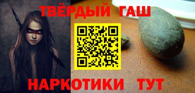 герыч Дубна