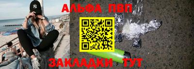 кокс Донецк