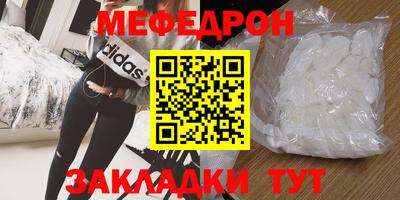 кокс Донецк